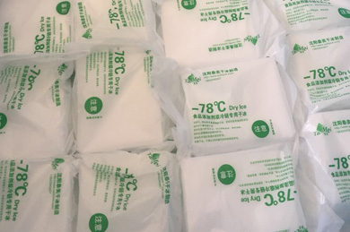 物流市场对于冷藏运输的需求日益扩大